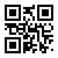 QR-Code zur Seite https://www.isbn.de/9783662491065