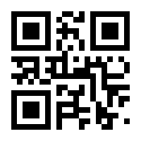 QR-Code zur Seite https://www.isbn.de/9783662491461