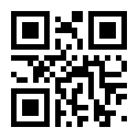 QR-Code zur Seite https://www.isbn.de/9783662493465