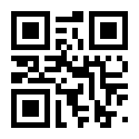 QR-Code zur Seite https://www.isbn.de/9783662493564