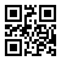 QR-Code zur Seite https://www.isbn.de/9783662493830