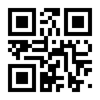 QR-Code zur Seite https://www.isbn.de/9783662494127