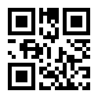 QR-Code zur Buchseite 9783662494370