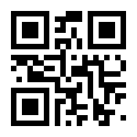 QR-Code zur Seite https://www.isbn.de/9783662494806