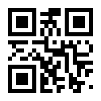 QR-Code zur Seite https://www.isbn.de/9783662494943