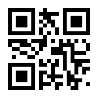 QR-Code zur Seite https://www.isbn.de/9783662495551