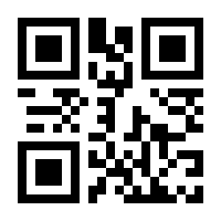 QR-Code zur Seite https://www.isbn.de/9783662496008