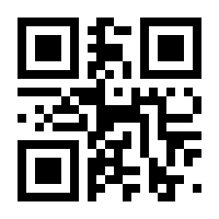 QR-Code zur Seite https://www.isbn.de/9783662496428