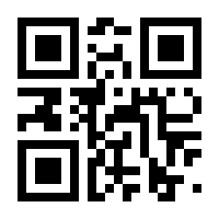 QR-Code zur Seite https://www.isbn.de/9783662496459