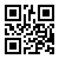 QR-Code zur Seite https://www.isbn.de/9783662496466