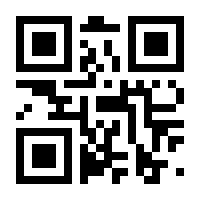 QR-Code zur Seite https://www.isbn.de/9783662496770