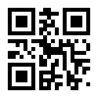 QR-Code zur Seite https://www.isbn.de/9783662496848