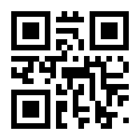 QR-Code zur Seite https://www.isbn.de/9783662498064