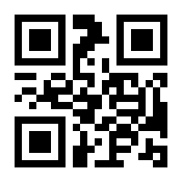 QR-Code zur Buchseite 9783662498231