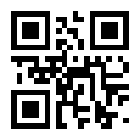 QR-Code zur Seite https://www.isbn.de/9783662498354