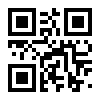 QR-Code zur Seite https://www.isbn.de/9783662498446