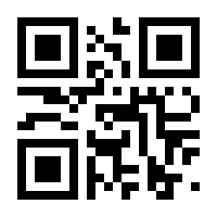 QR-Code zur Seite https://www.isbn.de/9783662498514