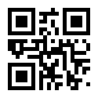 QR-Code zur Seite https://www.isbn.de/9783662498644