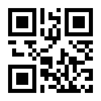 QR-Code zur Seite https://www.isbn.de/9783662500392