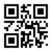 QR-Code zur Seite https://www.isbn.de/9783662502907