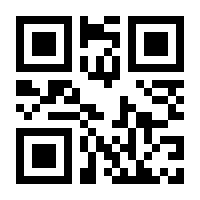 QR-Code zur Buchseite 9783662503072