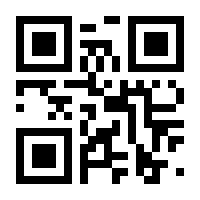 QR-Code zur Seite https://www.isbn.de/9783662503263
