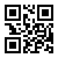 QR-Code zur Seite https://www.isbn.de/9783662503409