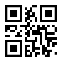 QR-Code zur Buchseite 9783662503768