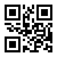 QR-Code zur Seite https://www.isbn.de/9783662504857