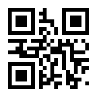 QR-Code zur Seite https://www.isbn.de/9783662505144