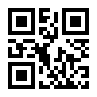 QR-Code zur Seite https://www.isbn.de/9783662527061