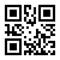 QR-Code zur Buchseite 9783662527504