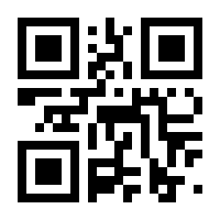 QR-Code zur Seite https://www.isbn.de/9783662527658