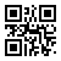 QR-Code zur Seite https://www.isbn.de/9783662528327