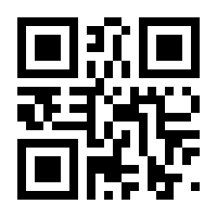 QR-Code zur Seite https://www.isbn.de/9783662529607