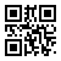 QR-Code zur Seite https://www.isbn.de/9783662530320