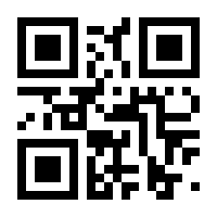 QR-Code zur Seite https://www.isbn.de/9783662530771