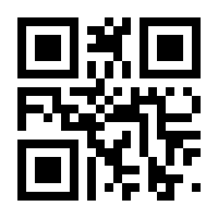 QR-Code zur Buchseite 9783662532027