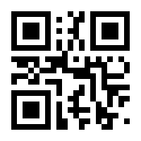 QR-Code zur Seite https://www.isbn.de/9783662532157