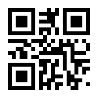 QR-Code zur Seite https://www.isbn.de/9783662532386