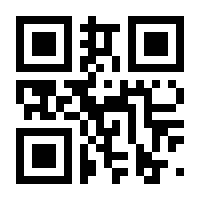 QR-Code zur Seite https://www.isbn.de/9783662535448