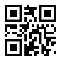 QR-Code zur Seite https://www.isbn.de/9783662535585