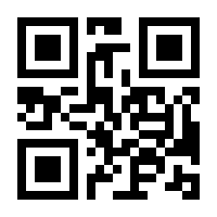 QR-Code zur Seite https://www.isbn.de/9783662535592