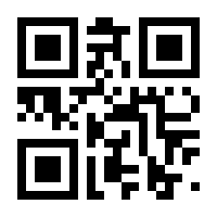 QR-Code zur Seite https://www.isbn.de/9783662536780