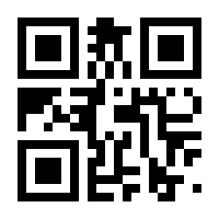 QR-Code zur Seite https://www.isbn.de/9783662536803