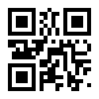 QR-Code zur Seite https://www.isbn.de/9783662537053