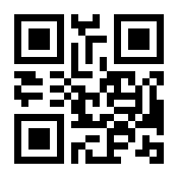 QR-Code zur Seite https://www.isbn.de/9783662537626