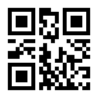 QR-Code zur Buchseite 9783662537664