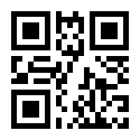 QR-Code zur Seite https://www.isbn.de/9783662538234