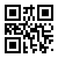 QR-Code zur Seite https://www.isbn.de/9783662538647